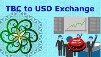 BTC-exchange