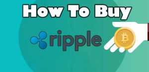 ripple-cryptocurrency