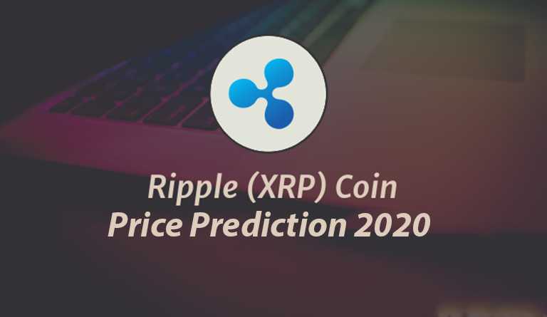 Ripple price prediction 2020